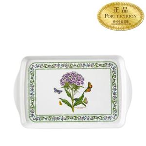 [포트메리온]뉴베리에이션 스카터 쟁반(대) 39cm 1p