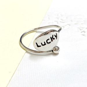 순은반지 럭키데이 925실버 오픈링 프리사이즈