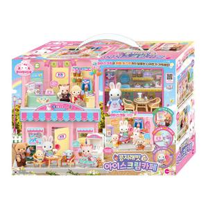 콩지래빗 아이스크림 카페