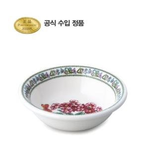 [포트메리온]뉴베리에이션 뉴볼 13cm 1p