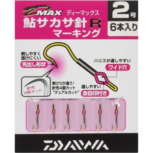 다이와 디맥스 아유 훅 사카사 마크-R 넘버 2 841443 피쉬 훅