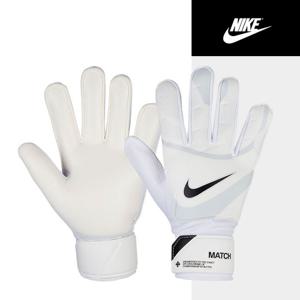 나이키 매치-HO23 GK 글러브(4862-100) 골키퍼 장갑