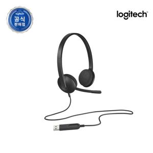 로지텍코리아 공식 H340 헤드밴드형 USB 스테레오 헤드셋 선명한 디지털 사운드/회전식 붐/편안한 착용감