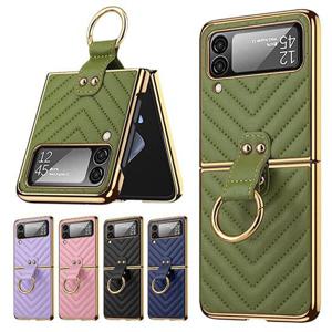 갤럭시Z플립3 제트지 액정보호 핑거링 도금 슬림 패턴가죽케이스