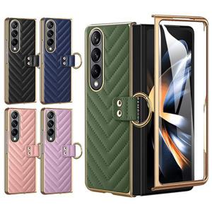 갤럭시Z폴드3 제트지 액정보호 핑거링 도금 슬림 패턴가죽케이스