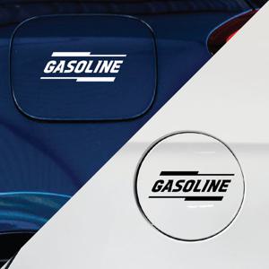 혼유방지 주유구 스티커 데칼 시트지 02 심플라인 가솔린