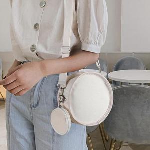 [프롬슈] 동글 무지 라운드백 탬버린백 미니크로스백