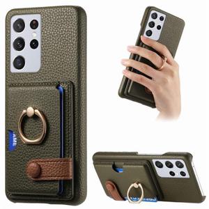 갤럭시S21 플러스 울트라 가죽 카드홀더 링거치대 핸드폰 케이스