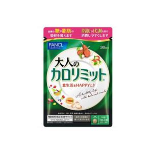 FANCL 판클 성인 칼로리미트 30일분 90정