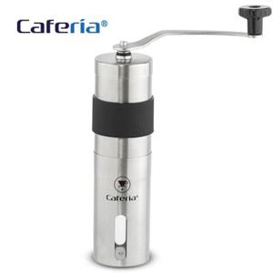 카페리아 콤팩트 커피그라인더 원두분쇄기 핸드밀 (CM9)