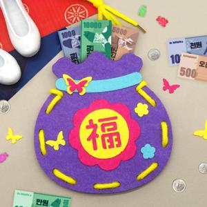 [하하당] 펠트 가방 만들기 - 복주머니