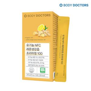 [바디닥터스] 유기농 NFC 레몬생강즙 프리미엄 100 x 1박스