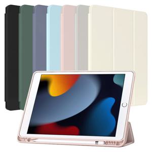 아이패드7 8 9세대 10.2 애플펜슬 수납 젤리 스마트커버 케이스 IK-89