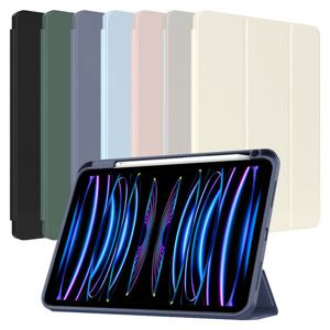 아이패드프로3 4 5 6세대 11 애플펜슬 수납 젤리 스마트커버 케이스 IF-30