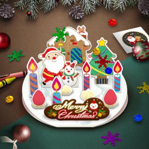 [하하당] 크리스마스 케익 카드 만들기