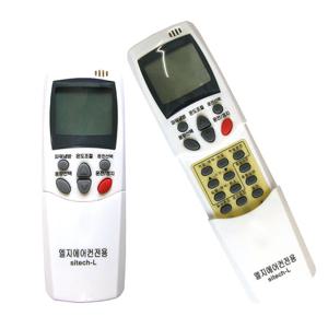 BA0078 - 97년 이후 LG 전용 에어컨 리모콘 냉난방겸용