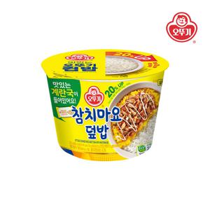 [오뚜기] 컵밥 참치마요덮밥(즉석국) 252g