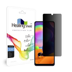 갤럭시 A31 프라이버시 사생활 보호필름 액정