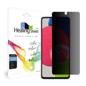 갤럭시 A52s 5G 프라이버시 사생활 보호필름 액정