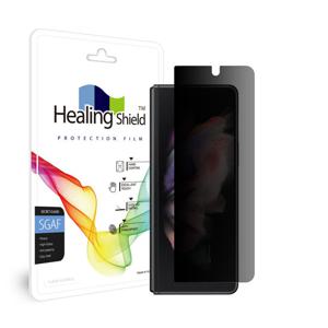 갤럭시Z 폴드3 프라이버시 사생활 보호필름 외부액정