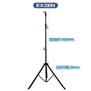 엑스젠 족자스크린 전용 삼각대 EXZEN JJS