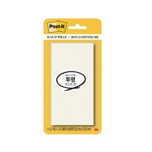 3M 포스트잇 노트 636TRSPT 투명