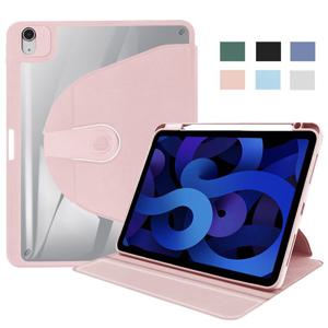 아이패드미니7 6 5 4 360도회전 거치대 펜슬수납 심플가죽케이스