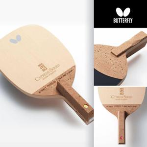 버터플라이 싸이프레스 T-MAX 탁구라켓(펜홀더)탁구채