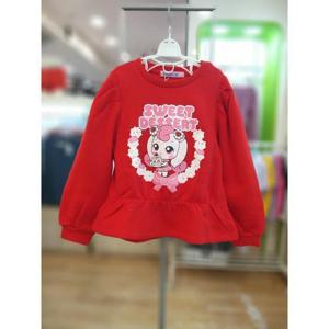 디즈니 세이브존01 디즈니 캐치티니핑 하츄블라썸이지웨어기모맨투맨티셔츠RE 0D3TW00092