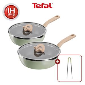 [뚜껑세트] 테팔 인덕션 원픽냄비팬 피스타치오그린 2종(팬22+뚜껑22+팬24+뚜껑24)+사은품 에센셜집게증정
