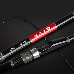 프리미엄 다용도 들어뽕 원투낚시대 330 원투대