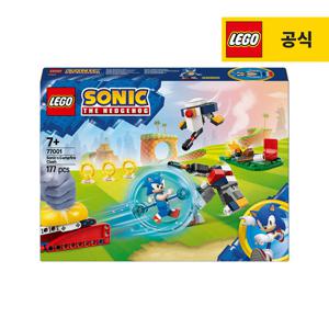 레고 소닉 77001 소닉의 모닥불 소동 [레고공식]