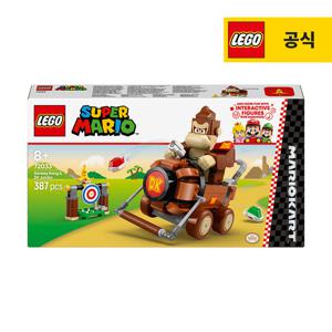 레고 슈퍼마리오 72033 마리오 카트  - 동키콩과 DK 점보 [레고