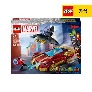 레고 슈퍼히어로 76310 마블 아이언맨 자동차와 블랙 팬서 대 레