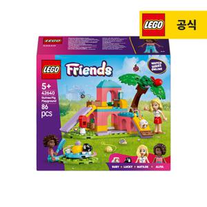 레고 프렌즈 42640 기니피그 놀이터 [레고공식]