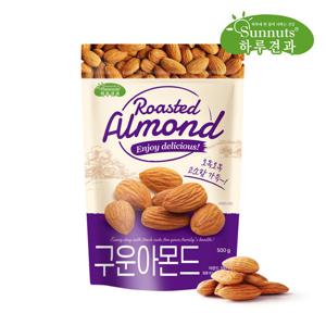하루견과 고소한 구운아몬드 500gx1봉