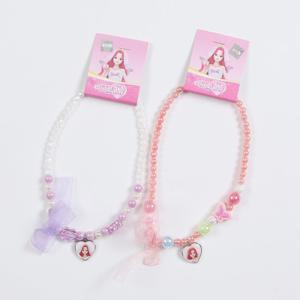 로엠걸즈쥬쥬 목걸이RGAA25A1J