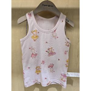 [오가닉맘][오가닉맘] 베어플라면모달런닝MKSUUR17PI055 (P00346