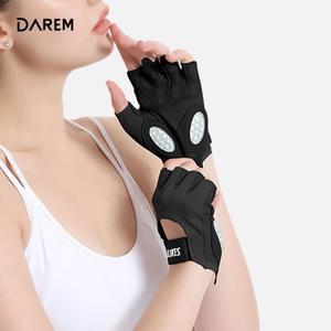 데드리프트 다름 라이트 스킨 굳은살 방지 헬스장갑 2P 1set