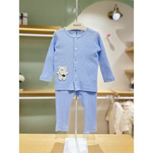 압소바HM (아기내의)폼폼 슬림 내의(블루)(25년봄신상) (Q1A2A10323)