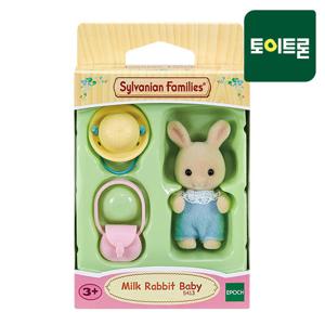 5413 밀크토끼 아기 실바니안패밀리