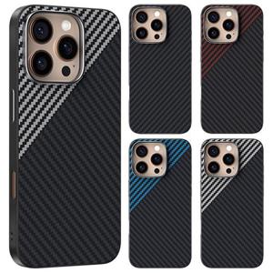 아이폰13 프로 맥스 히든 맥세이프 카본 패턴 슬림 하드 케이스