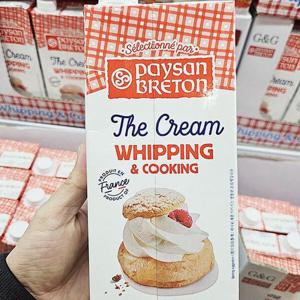 [에이알비티] 페이장 브레통 휘핑크림 1L