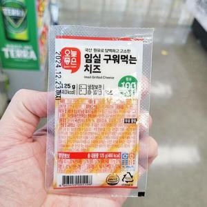 [에이알비티] 오늘좋은 임실 구워먹는 치즈 125g