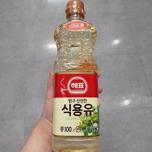 [에이알비티] 해표_식용유_900ML 20036