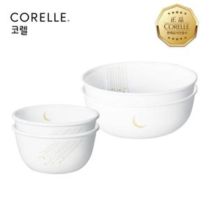 코렐 스타게이징 한국형밥공기2P + 국대접2P