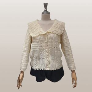 [난닝구]라한츠가디건 450109(1125A2CD007)