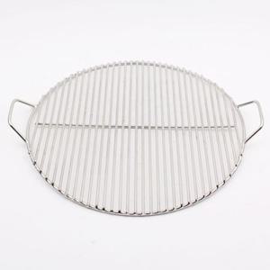 원형 석쇠 불판 고기판 그릴판 바베큐 구이판 420mm