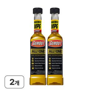 [공식 총판] 검아웃 올인원 가솔린 연료첨가제 296ml 피카몰 2개