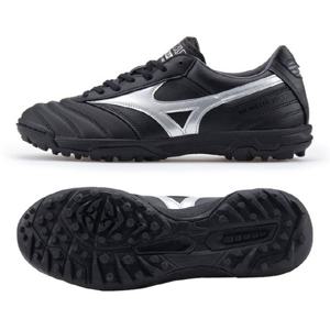 미즈노축구화 FQJ GD241403 미즈노 모렐리아 II 프로 AS 풋살화
